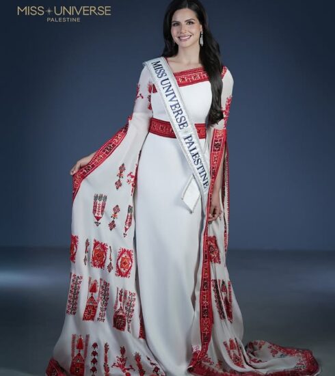 Miss Palestina